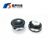 Multimedia Speaker 16-Core 36mm 4 Euro 6W Rubber Edge Bluetooth Speaker Advertising Machine Story Ma