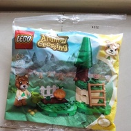 Lego 30662 Maple's Pumpkin Garden Polybag