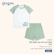 BU (6M-4Y) – Little Car short-sleeved shoulder set with cute Little Car motifs – ICB130100 ZZ ZZ ZZ 
