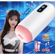 Male Masturbator Sex Toy Masturbation Cup Adult Male Sex Toy Hands Free Pocket Cat Penis Vibrator Ma