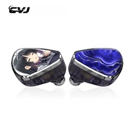 CVJ KIRA 10mm Dynamic Driver Earphones in Ear Monitors HIFI Strand Silver-Plated Braided Cable IEMs 