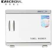 23L 220v Facial Towel Warmer EU Good item UV Sterilizer Cabinet Spa Nail Beauty Salon Tool