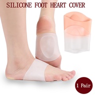 Silicone arch support insole, flat foot correction foot cover, massage correction insole, plantar fa