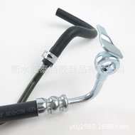 Pulide & Yatai Tube Industry Booster Oil Pipe Steering Oil Pipe Steering Booster Oil Pipe Cooling Oi