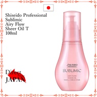 Shiseido Professional Sublimic Airy Flow Sheer Oil T 100ml Thick , Unruly Hair