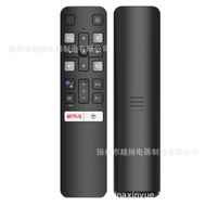 RC802V FUR6 Kawalan Jauh TV Serasi P8M / P8S Siri Kawalan Jauh Suara Bluetooth