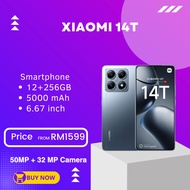 Xiaomi 14T & Xiaomi 14T PRO (12+256/ 1TB) (original secondhand)