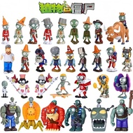 Plants vs. Zombies Toy Series Zombies Dolls Dolls Ornaments