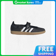 adidas | อาดดาส ADIDAS ซมบา ไจน - ดำ ขาว JQ6445 2480173