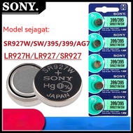 Bateri SONY (1.55v)  Cell Watch Battery