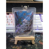 Pokemon TCG Japanese Wild Force Chatot AR 081/071 w/ Toploader