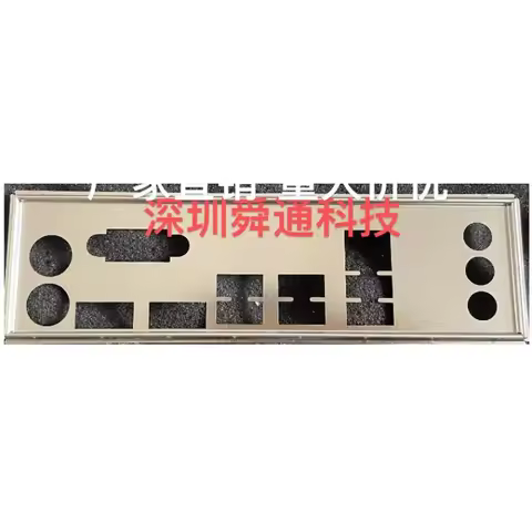 I/O IO Shield Baffle Bracket for ASUS PRIME H510M-A Motherboard Bezel BackPlate