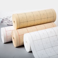 Xuan Paper Mi Grid Long Roll Paper Only for Calligraphy Calligraphy Practice Half-Sized Beginner Calligraphy Practice Bamboo Paper