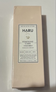 HARU 女性私密護理水溶性潤滑液