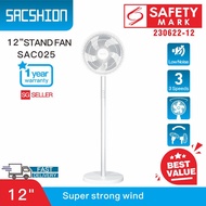 Sacshion 12inch 5 Blades high velocity Stand Fan SAC025-12