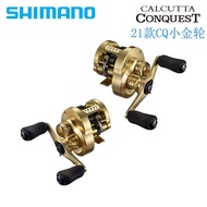 SHIMANO 21 Model CALCUTTA CONQUEST Drum Reel CQ101HG201HG Gewang Kecil Emas