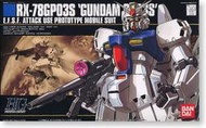 ≡鋼彈王≡1/144 HGUC 025 鋼彈試做三號機 Gundam GP03S