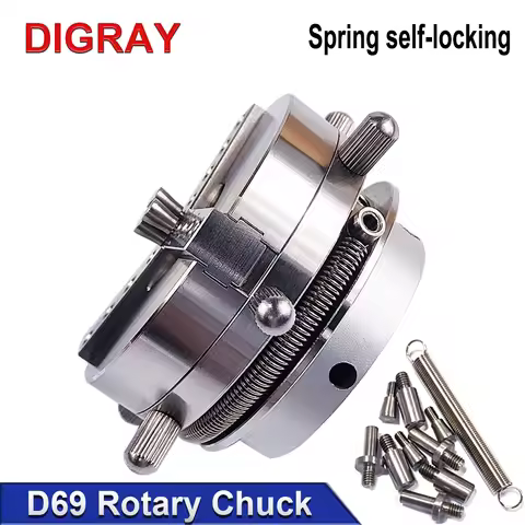 DIGRAY D69 Auto Lock Rotary Attachment CNC Router Laser Engraving Machine Rotary Axis Chuck for Ring