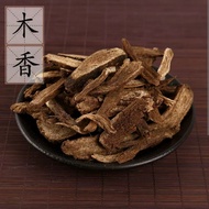 Costus root/Aucklandia lappa Decne???100g*1pkt | Akar Costus 100g*1pkt