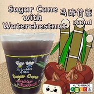 [Bundle of 24 Cups 360ml] Bebuddies Sugarcane with Water Chestnut