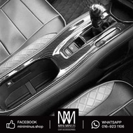 Honda Vezel / HRV (2015-2021) Gear Panel Cover