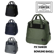 🇯🇵日本代購 🇯🇵日本製 Porter PX TANKERBOWLING BAG(L) Porter手袋 Porter手拿包 Porter 376-19811