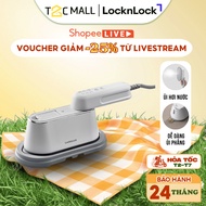 LocknLock 2 in 1 steam iron 100ml - White ENI262WHT- T2CMALL