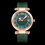 Brand new upgrade shines with feminine charm，Chopard Imperiale Series Happy Diamond Women's Watch，Ac