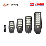 Randy LED STREET Solar Light โคมไฟถนน ALL IN 1 LED Solar cell ไฟโซล่าเซลล์ 90W 150W 250W 350W พลังงา