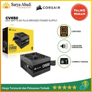 PSU Corsair CV Series CV650 650W CV 650 | 80 Plus Bronze