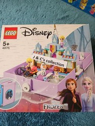 LEGO 43175 FROZEN II