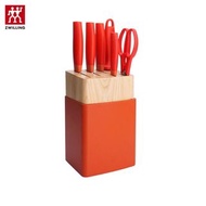 Zwilling Orange/Red Set Knives