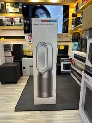 （全新行貨 歡迎使用消費卷 ）Dyson Purifier Hot and Cool HP07 三合一 暖風 空氣清新機