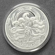 [Rare & Collectible] 2023 1 oz Asian Mythical Creatures - 999 Silver BU Coin
