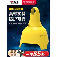 Bull Socket Wireless Connection Board Construction Site Socket Engineering Socket Board Socket Broke