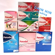 Panadol Regular / Optizorb / Actifas t/ Extend / Soluble / Extra / Menstrual / Children (per pack)