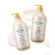 Korea Shower Mate Goat Milk Body Wash 800ml - Original / With Manuka Honey
