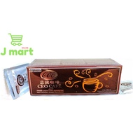 [HALAL] Shuang Hor CEO Cafe (3 in 1) Silver 20 sachets x 12g