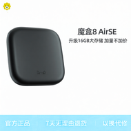 Tmall Mobi | กล่องทีวี Ultra HD รุ่นอัปเกรด