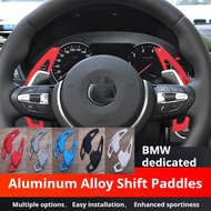 Suitable for BMW 3 Series GT 5 1 2 7 6 Series X1X2X5X6X4I8 aluminum alloy steering wheel shift paddl