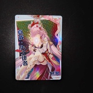 Elysia (SCR) (Honkai Impact) | Goddess Story CCG