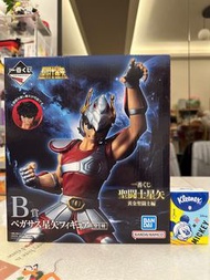 一番賞 星矢 B賞