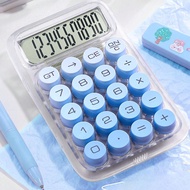 1pc Gradient Dopamine Calculator Mechanical Keypad, 10-Digit Large Display Suitable For Finance, Acc