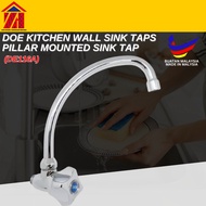 L MALL DOE Kitchen Wall Sink Taps Pillar Mounted Sink Tap (DE116A)