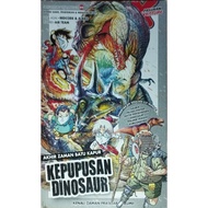 X-venture troop series