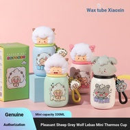 Pleasant Goat and Big Big Big Wolf Cute Cartoon Cup High Temperature Resistant Lebao Mini Water Cup 