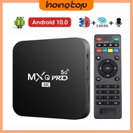 Box Android 10 Support 4k Hd Video 2.4g/5g Wifi Bluetooth H.256 3d Video Media Player Home Theater T