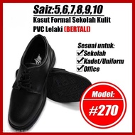 Kasut Formal Sekolah Kulit PVC Lelaki(BERTALI)/Men's PVC Leather School Formal Shoes (READY STOCK)