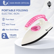 HAN RIVER Iron Handheld Mini Ironing Machine Rotary Travel Wet And Dry