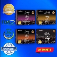 ℗ ◇ ☸ Liven Alkaline Coffee Authentic Original (20 sachets) 24 alkaline c Health Supplement